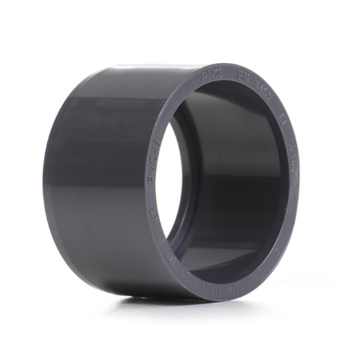 90mm - 75mm PVC Reducer